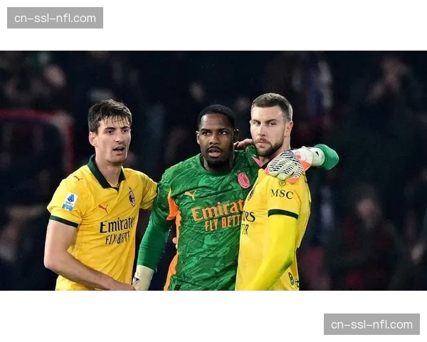 迈尼昂低级失误送礼，米兰1-1被科莫逼平痛失关键两分