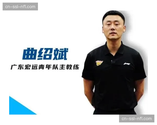 中国篮协联合名校开设青训讲座，强调拦截时机判断与压迫步法的基础教育